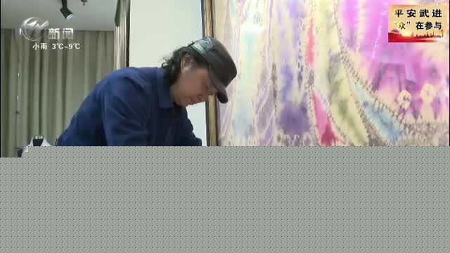 武進(jìn)新聞