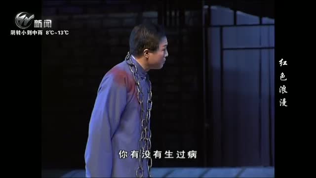 武進(jìn)新聞
