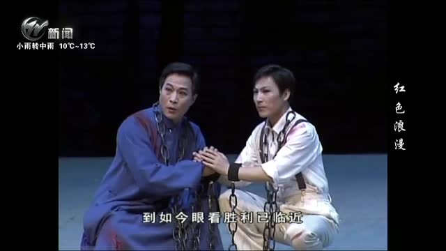 武進(jìn)新聞