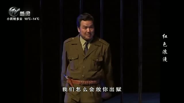 武進(jìn)新聞