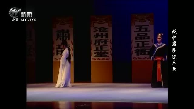 武進(jìn)新聞