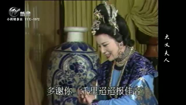 武進(jìn)新聞
