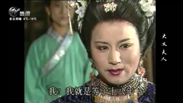武進(jìn)新聞
