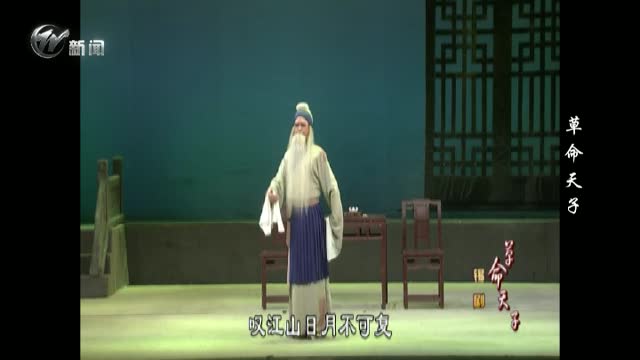 武進(jìn)新聞