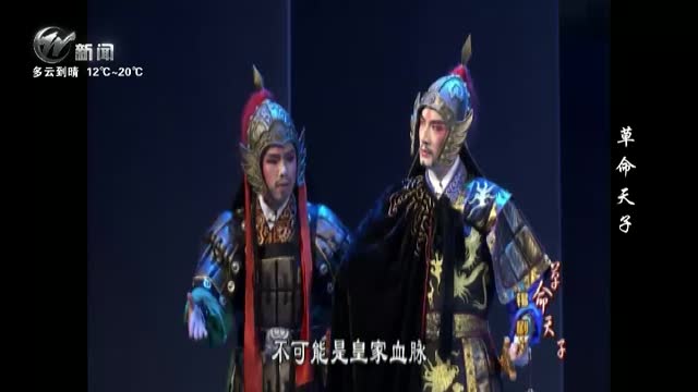 武進(jìn)新聞