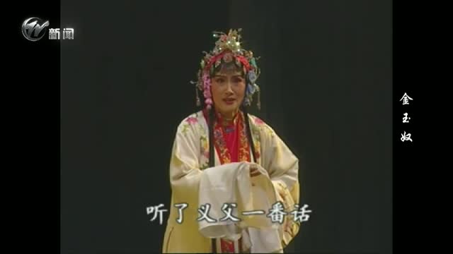 武進(jìn)新聞