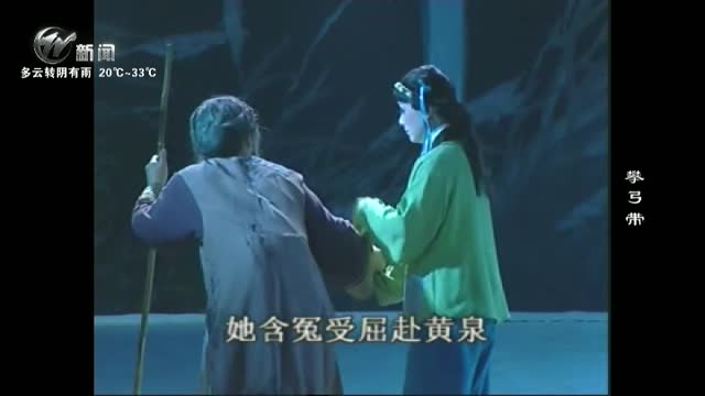 武進(jìn)新聞
