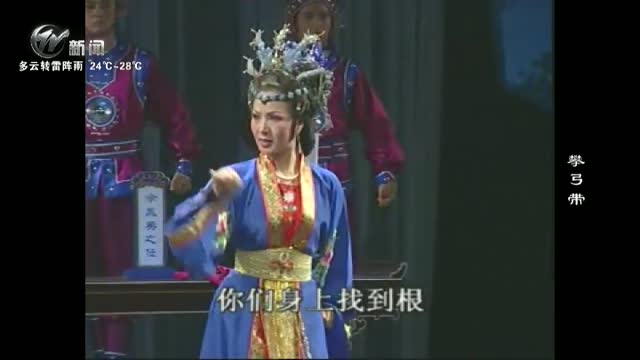 武進(jìn)新聞