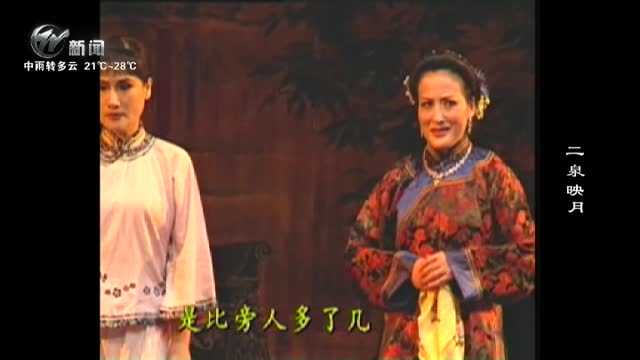 武進(jìn)新聞