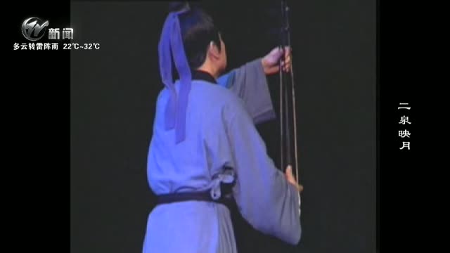 武進(jìn)新聞