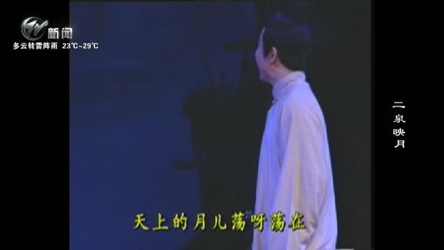 武進(jìn)新聞