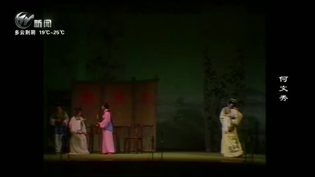 武進(jìn)新聞