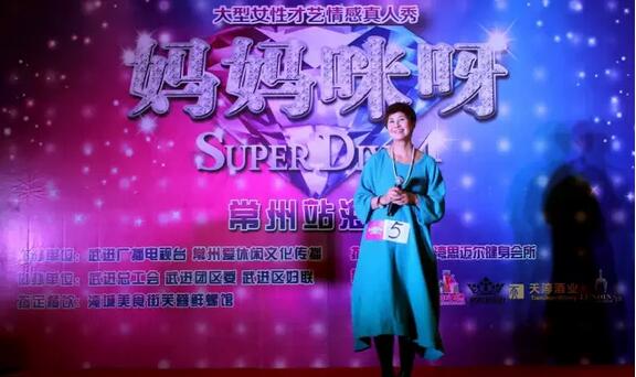 QQ؈D20160112151222