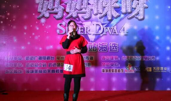 QQ؈D20160112151634