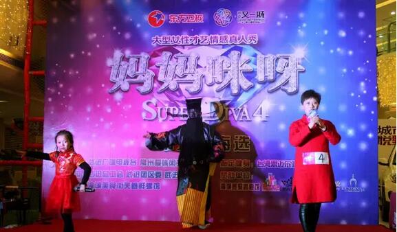 QQ؈D20160112151212