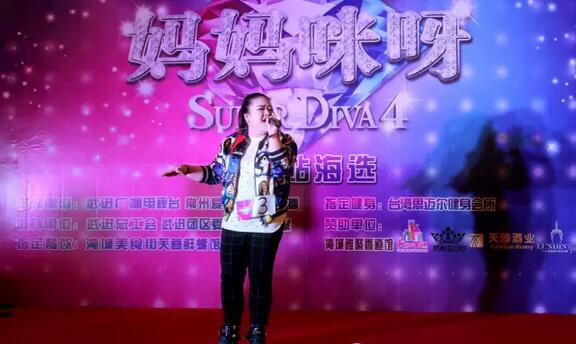QQ؈D20160112151204