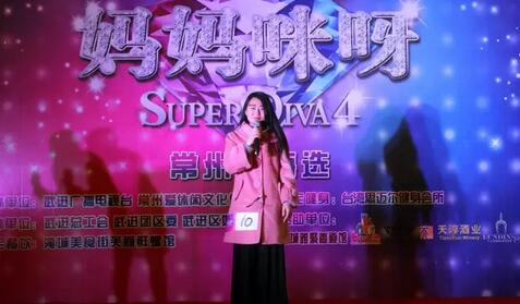 QQ؈D20160112151329