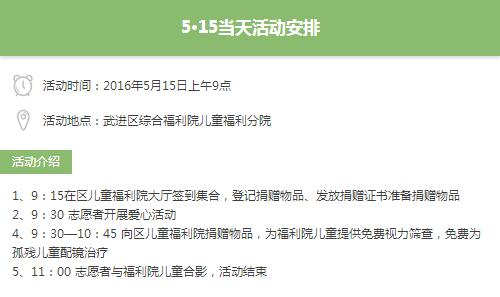 QQ؈D20160519102922.jpg