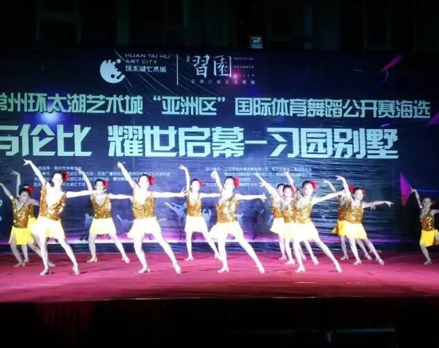 QQ؈D20160802193732