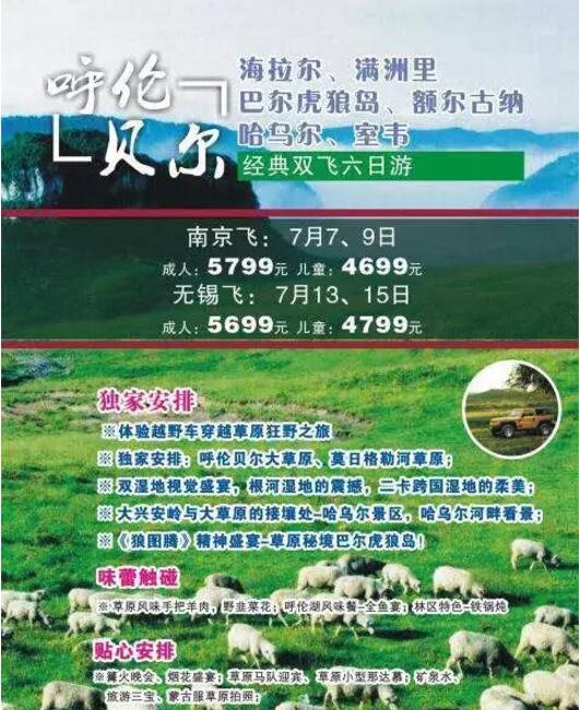 QQ؈D20171109142157.jpg