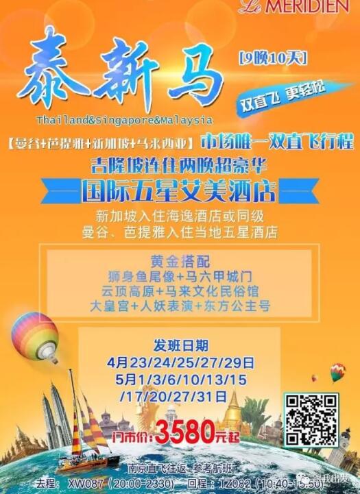 QQ؈D20171109135515.jpg